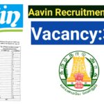 TNPSC Aavin Recruitment 2023/Vacancy 322/ தமிழ்நாடு ஆவின் வேலைவாய்ப்பு