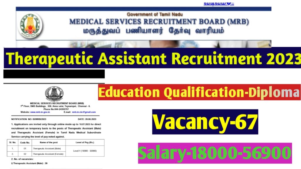 tn-mrb-recruitment-2023-therapeutic-assistant-vacancy-67-apply-online