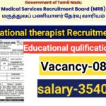 TN MRB Recruitment 2023/Occupational Therapist/vacancy 8/apply online application